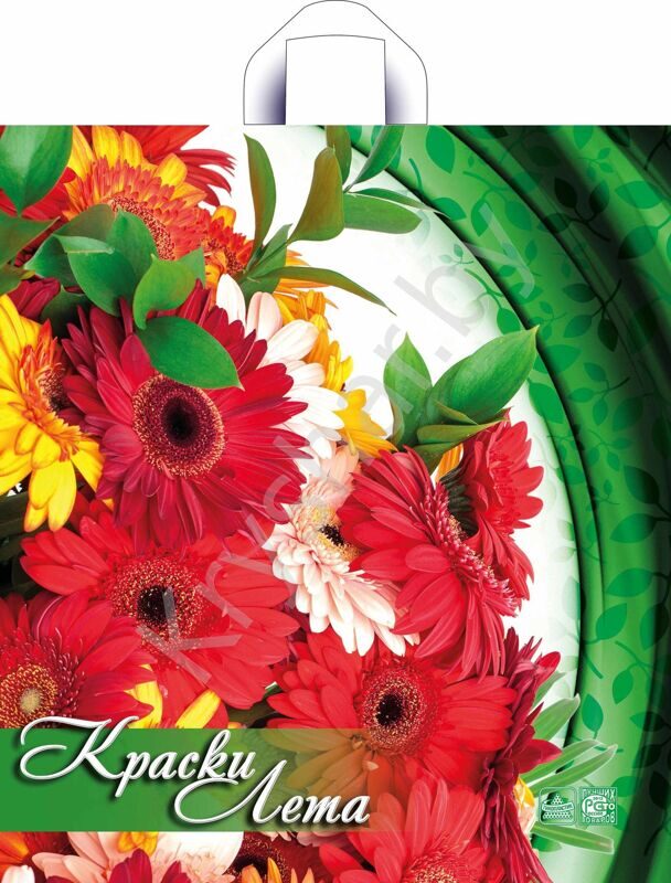 Краски лета 440*400/0,037 ПНД