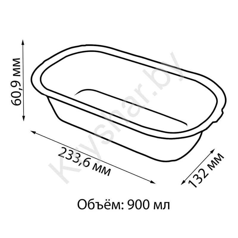 салатница из тросника 900мл_5