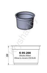 Контейнер К-200