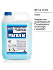 МЕГОЛ-М средство для чистки грилей,кухонных плит, духовых шкафов 5л,РФ, РФ
